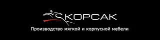 Factory “Korsak mebel”, photo 1