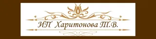 Sole trader Kharitonova T.V., photo 1