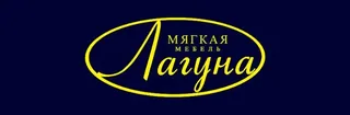 Factory “Laguna”, photo 1