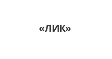 Logo Optovyy postavshchik komplektuyushchikh “LIK”