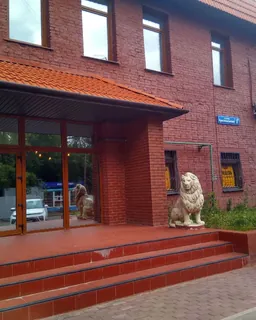 Retran, photo 2