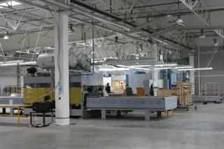 Factory “Black Red White”, photo 4
