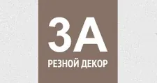 Logo Optovyy postavshchik komplektuyushchikh “ZAdecor”