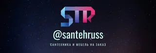 SantehRuss, photo 1