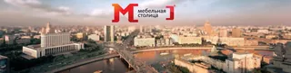 Mebelnaya stolitsa, photo 1