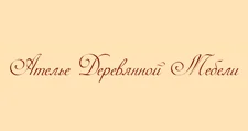 Logo Izgotovlenie mebeli na zakaz “Atele derevyannoy mebeli”