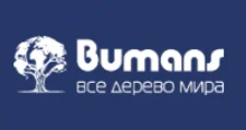 Logo Optovyy postavshchik komplektuyushchikh “Bumans”