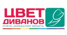 Logo Tsvet divanov