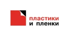 Logo Optovyy postavshchik komplektuyushchikh “Plastiki i Plenki”