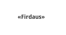 Logo Furniture factory “Firdaus”