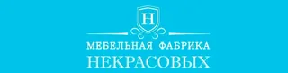 Factory Nekrasovykh, photo 1