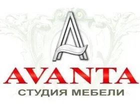 AVANTA, photo 1