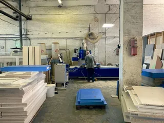 Ipris, photo 5