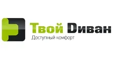 Logo Tvoy divan