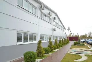Comfort Plus, photo 5