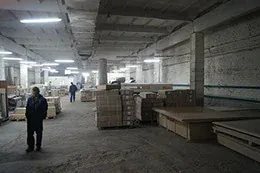 Aton, photo 4