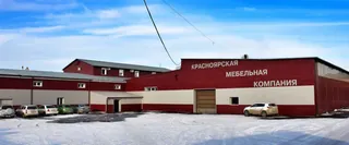 Krasnoyarskaya mebelnaya kompaniya, photo 2