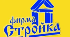 Logo Optovyy postavshchik komplektuyushchikh “StroyKa”