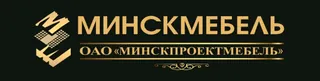 OJSC “Minskproektmebel”, photo 1