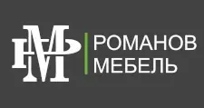 Logo Furniture factory “Romanov Mebel”