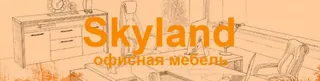 Kompaniya “SKYLAND”, photo 1