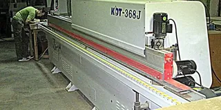 Komodoff, photo 4