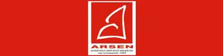 Arsen, photo 1