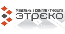 Logo Optovyy postavshchik komplektuyushchikh “Etreko”