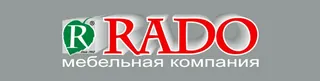 Rado, photo 1