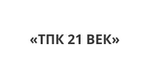 Logo Furniture factory “TPK 21 VEK”
