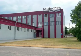 Factory “Belabedding”, photo 2