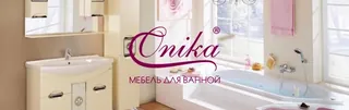 Onika, photo 1
