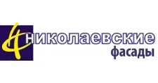 Logo Optovyy postavshchik komplektuyushchikh “Nikolaevskie fasady”