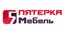 Logo Optovyy mebelnyy sklad “Pyaterka Mebel”