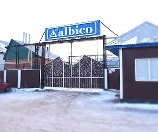 Albico, photo 2