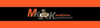 Kurdyashev-Mebel, photo 1