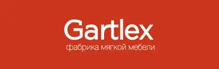Gartleks, photo 1