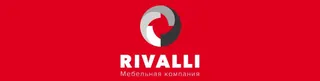 Rivalli, photo 1
