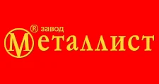 Logo Optovyy postavshchik komplektuyushchikh “Metallist”