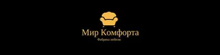 Mir komforta, photo 1