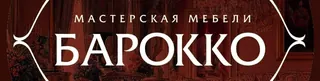 Barokko, photo 1