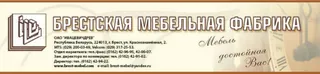 Brestskaya factory, photo 1