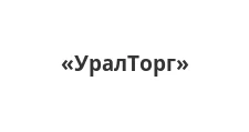 Logo Optovyy postavshchik komplektuyushchikh “UralTorg”