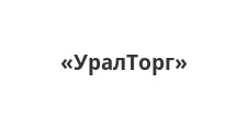 Logo Optovyy postavshchik komplektuyushchikh “UralTorg”