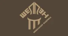 Logo Shellen