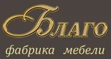 Logo Blago