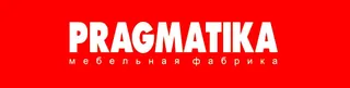 Pragmatika, photo 1