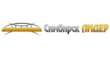 Logo Simbirsk-Lider