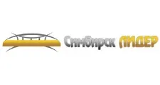 Logo Simbirsk-Lider
