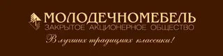 CJSC “Molodechnomebel”, photo 1